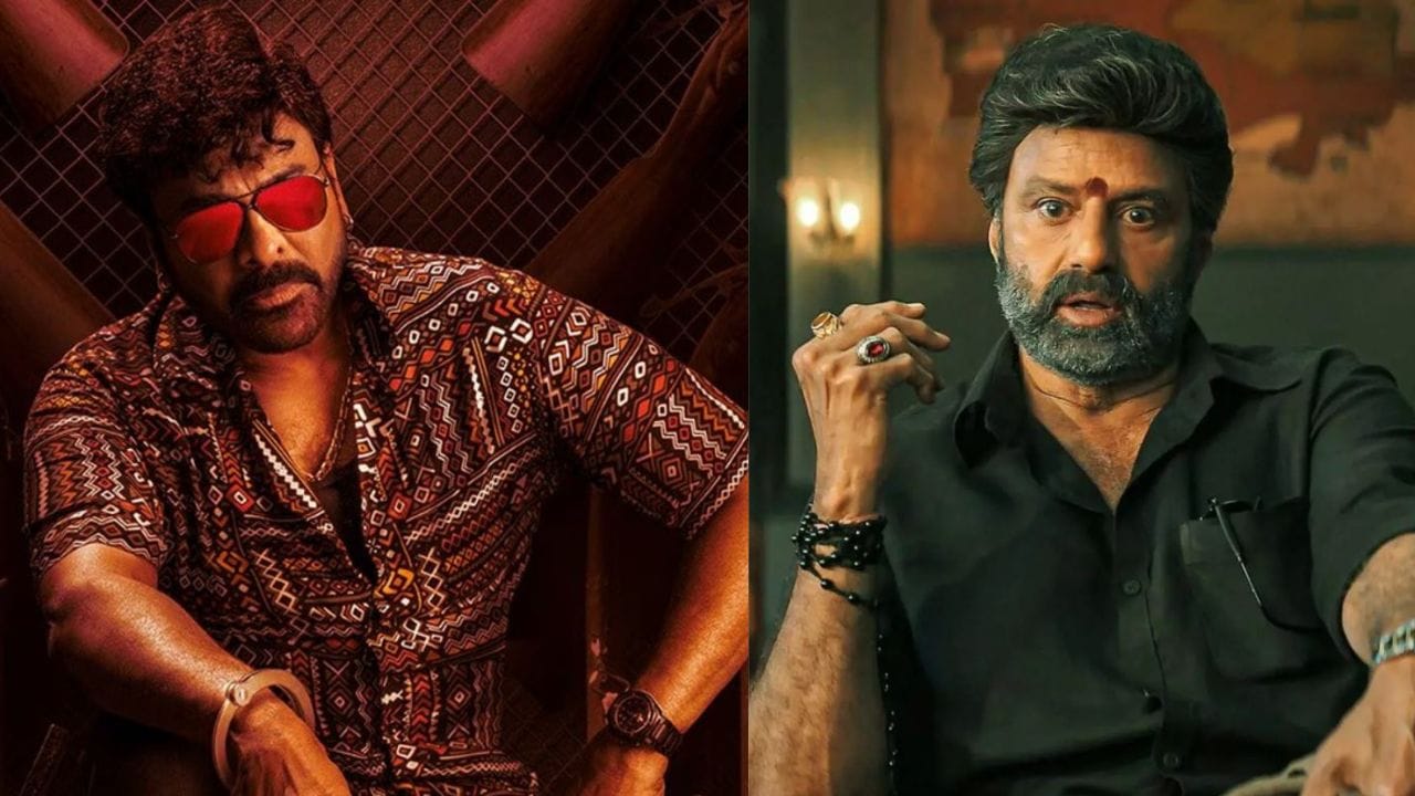 Waltair Veerayya & Veera Simha Reddy