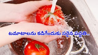 నువ్వు బ్రదర్ అసలైన లవరంటే.. ప్రేమికుల రోజు ఆ ఒక్కటే 25 వేల ఆర్డర్లు పెట్టాడు