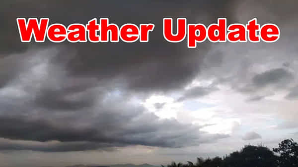 Weather Alert: అల్పపీడనం ఎఫెక్ట్.. తెలుగు రాష్ట్రాల్లో గురువారం వాతావరణం ఎలా ఉంటుంది..? ఇదిగో వెదర్ రిపోర్ట్