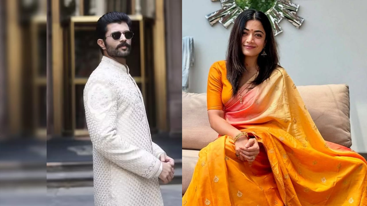 Vijay-Rashmika: విజయ్, రష్మికల పెళ్లి ముచ్చట్లు.. గెస్ట్ లిస్ట్, ఫుడ్ మెనూ ఇదే..!