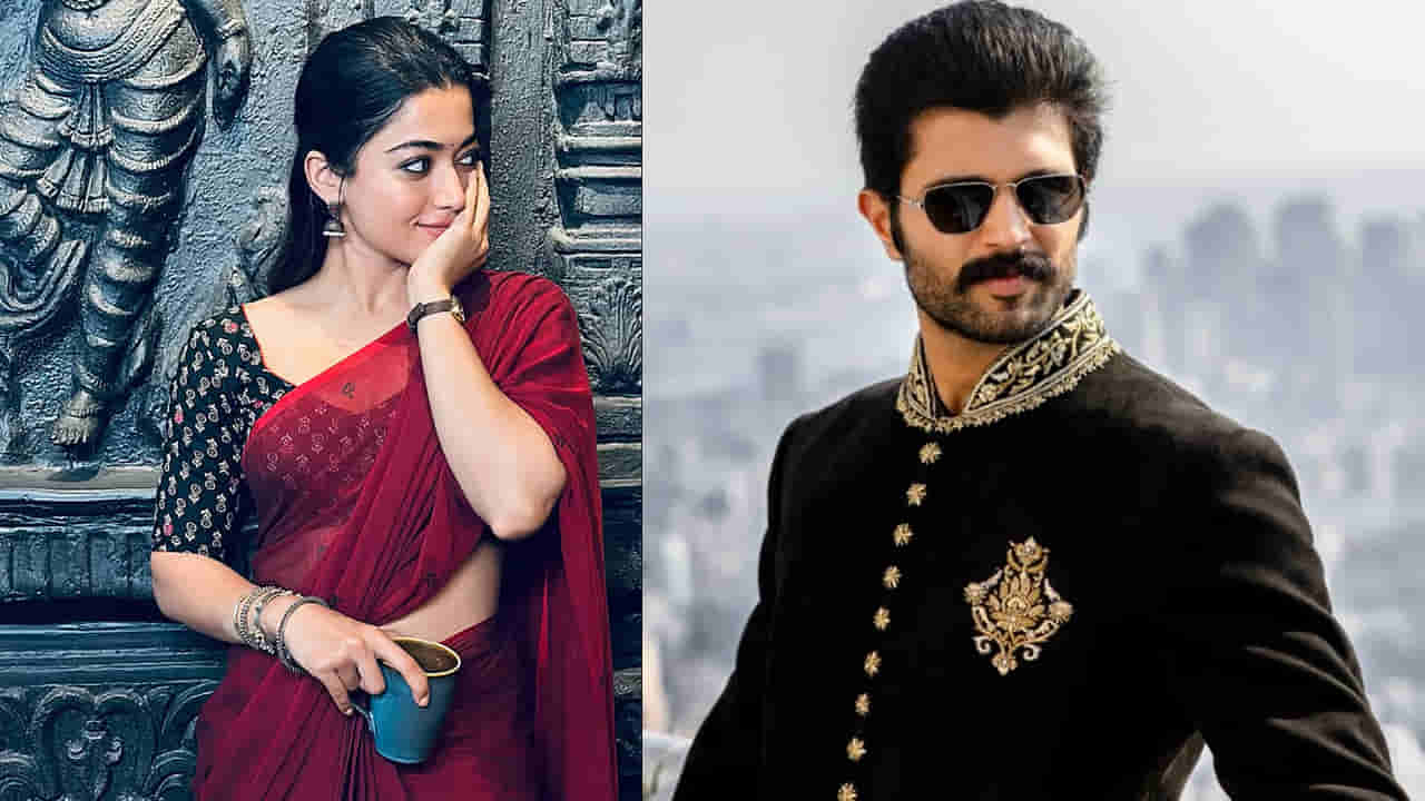 Vijay-Rashmika: మరికొన్ని గంటల్లో పెళ్లి పీటలెక్కనున్న విజయ్- రష్మిక.. తాళి కట్టే శుభవేళ ఇదే!