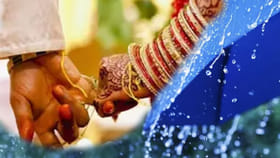 పెళ్లి రోజు వర్షం పడటం శుభమా? అశుభమా?
