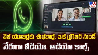 Apple new Airpods: ఇప్పుడు ఎయిర్‌పాడ్‌లలో కెమెరా.. ఆపిల్‌ నుంచి కొత్త ఎయిర్‌పాడ్స్‌..!