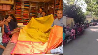 ప్రపంచంలో బంగారాన్ని ఫస్ట్ ఎవరు ధరించారో తెలుసా..? శాస్త్రవేత్తల తవ్వకాల్లో బయటపడ్డ అసలు రహస్యం..