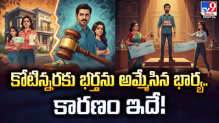 Snake v/s Mongoose: నాగుపాము కాటు కూడా పనికిరాదు! ఈ జీవి DNAలో దాగిన రహస్యం బయటపడింది..? తెలిస్తే..