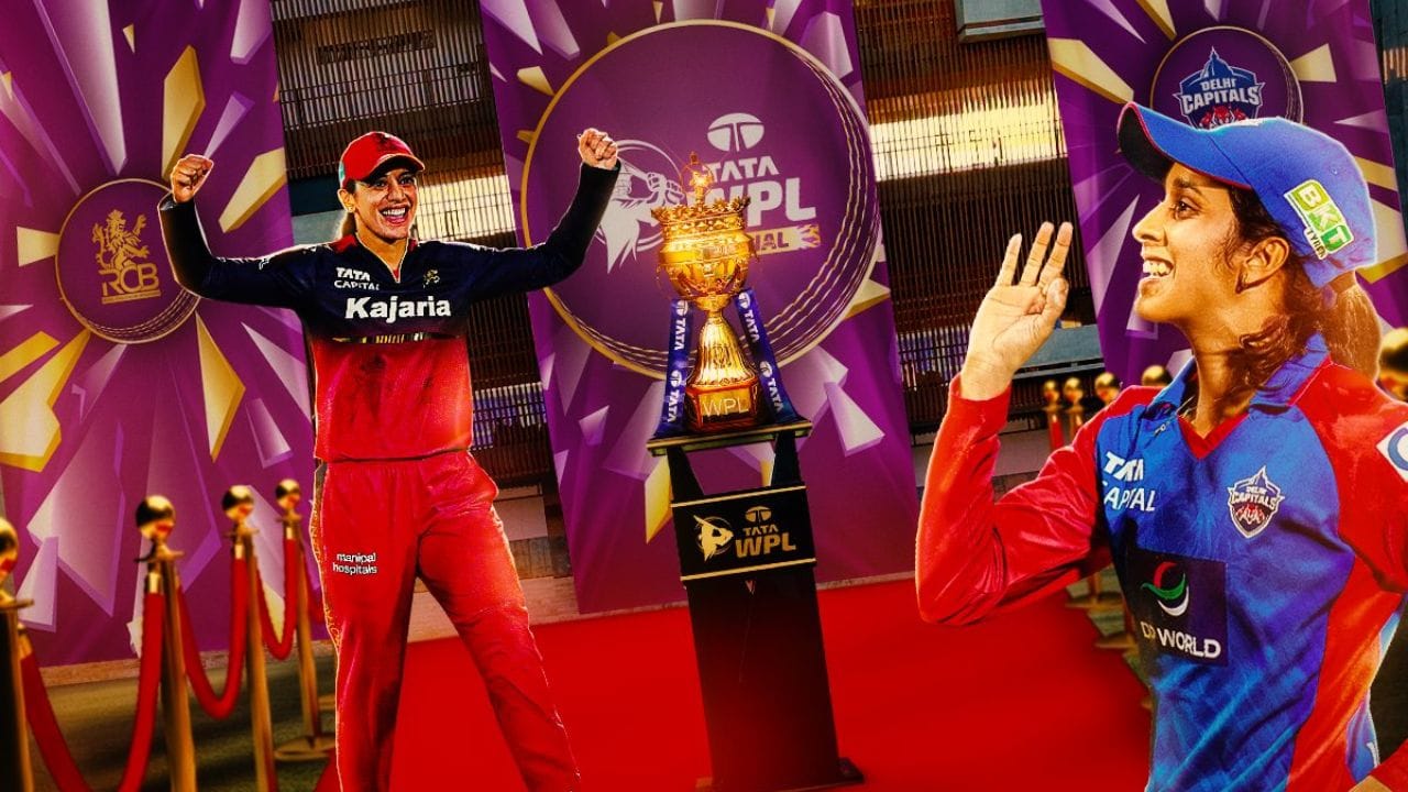WPL 2026: వరుసగా 4వసారి ఫైనల్‌లోకి ఢిల్లీ.. తొలి ట్రోఫీ కోసం మాజీ ఛాంపియన్‌తో పోటీకి రెడీ..?