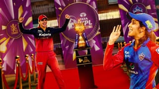 PCB vs ICC: ఐసీసీకి పోటీగా మరో క్రికెట్ బోర్డ్ ఏర్పాటు.. ఆ రెండు దేశాల మద్దతుతో పాక్ దూకుడు..?