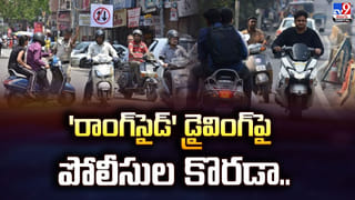 Telangana: తెలంగాణ ప్రజలకు ప్రభుత్వం భారీ శుభవార్త.. 15 రోజుల్లో కొత్త పథకం ప్రారంభం.. వీరందరికీ లబ్ది
