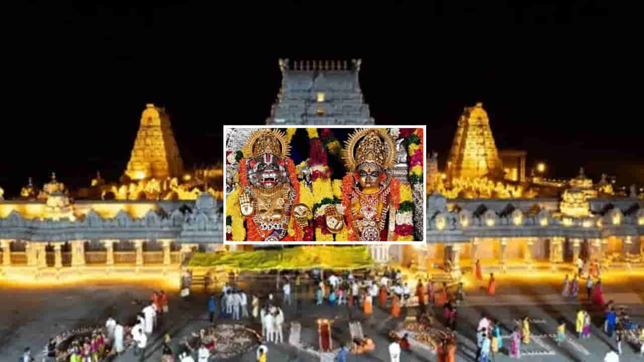 యాదాద్రి కొండ గుహలో దాగి ఉన్న రహస్యాలివే..! నరసింహస్వామి దివ్య స్వరూపాల గురించి తెలుసా..?