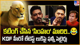 Auto Ram Prasad: డైరెక్టర్‌గా కొత్త జర్నీ.. మొదలు పెట్టిన ఆటో రాంప్రసాద్