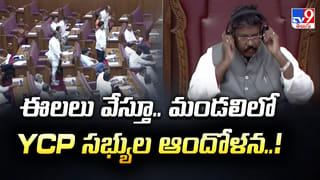 విశాఖలో రెండేళ్ల చిన్నారిపై లైంగిక దాడి..