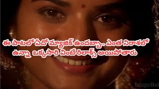 హీరోయిన్ కంటే అందంగా ఉందని ఆఫర్ మిస్.. ఈ ముద్దుగుమ్మకు ఎంత కష్టమొచ్చింది..!!