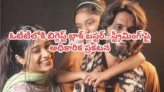 Tollywood : రజినీకాంత్ చేసిన ఆ ఒక్క హెల్ప్‏తో చిరంజీవి లైఫ్ మారిపోయింది.. టాలీవుడ్ నటుడు..