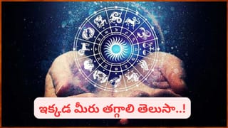 అరటిపండు Vs జామపండు: ఉదయాన్నే ఏది తింటే ఆరోగ్యానికి మంచిది..?