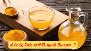 Kidney Diseases: మీ కిడ్నీలు కడిగిన ముత్యంలా మారాలంటే ఉలవలు, బార్లీ ఇలా తీసుకోండి.. బాబా రాందేవ్‌