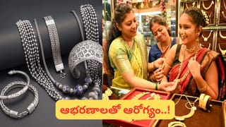 ఈ ఒక్క ఆకు బట్టతల మీద కూడా జుట్టు పెరిగేలా చేసే అద్భుత ఔషధం..ఎంత తింటే అంత మంచిది!