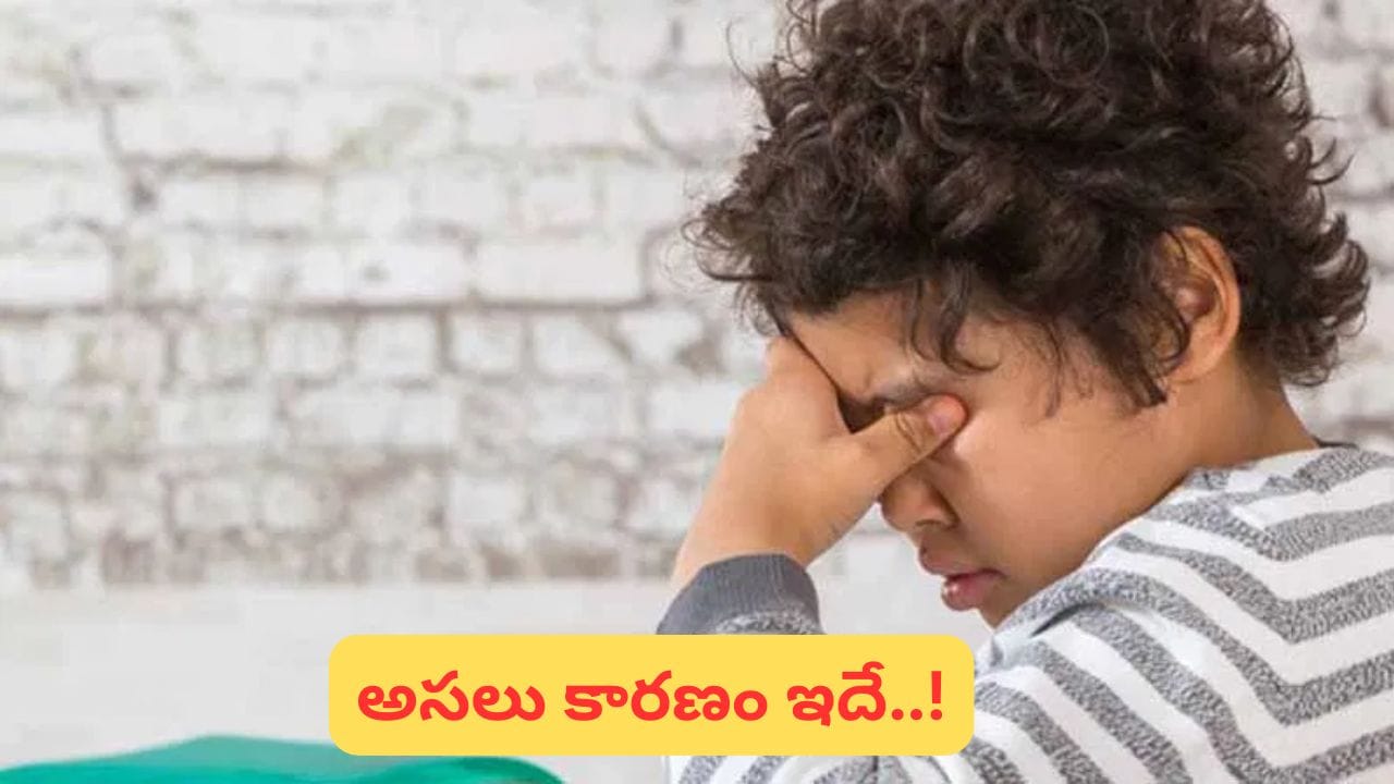 పిల్లల్లో లోపాలకు తల్లిదండ్రుల పాపపుణ్యాలే కారణమా..? అసలు విషయం చెప్పిన గరికపాటి