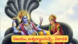 శివరాత్రి నాడు అరుదైన మహా లక్ష్మీ రాజయోగం.. ఈ రాశులకు లక్కీ, ఇలా చేస్తే డబుల్ జాక్‌పాట్..!