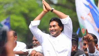 Power Charges: ఏపీ ప్రజలకు భారీ గుడ్‌న్యూస్.. త్వరలో మరోసారి కరెంట్ ఛార్జీలు తగ్గింపు.. ప్రకటన వచ్చేసింది..