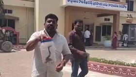 మున్సిపల్ కౌన్సిల్‌ సమావేశంలో డబ్బా కలకలం..!