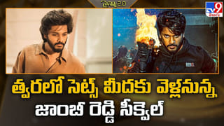 టైమ్ తీసుకుంటున్న టాప్‌ స్టార్స్‌… ఈ గ్యాప్ మంచిదేనా