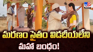 ప్రపంచానికి ‘చమురు’గండం.. ఆగ్నేయాసియాలో ఎనర్జీ ఎమర్జెన్సీ!