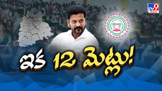 తెలంగాణలో పదో తరగతి పరీక్షలు నేటి నుంచే.. హైదరాబాద్ పరిధిలో ఆంక్షలు..! వీటి గురించి తెలుసా..?