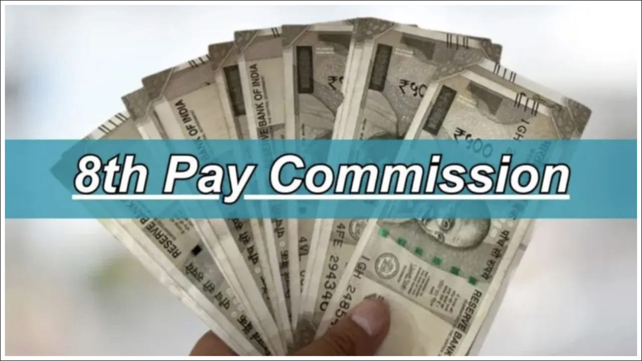  8th Pay Commission: 8వ వేతన సంఘం గడువును 2026 మార్చి 31 వరకు పొడిగించారు. ఈ మార్పు కేంద్ర ప్రభుత్వ ఉద్యోగులకు, పెన్షనర్లకు ఒక ముఖ్యమైన అవకాశాన్ని కల్పిస్తుంది. ఈ పొడిగింపు కింద ప్రభుత్వ ఉద్యోగులు, పెన్షనర్లు, ఇతర సంబంధిత భాగస్వాములకు తమ అభిప్రాయాలను, వినతులను సమర్పించడానికి అదనపు సమయం లభిస్తుంది.