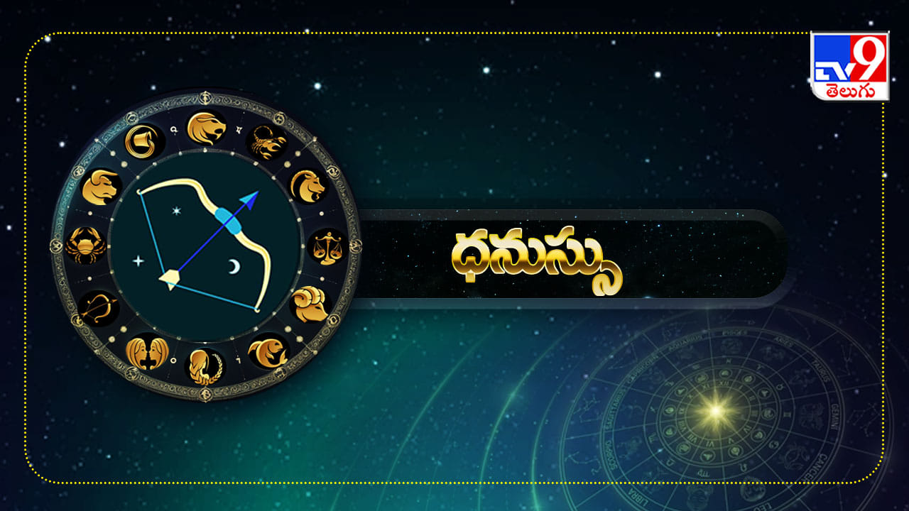 9 Dhanussu weekly horoscope