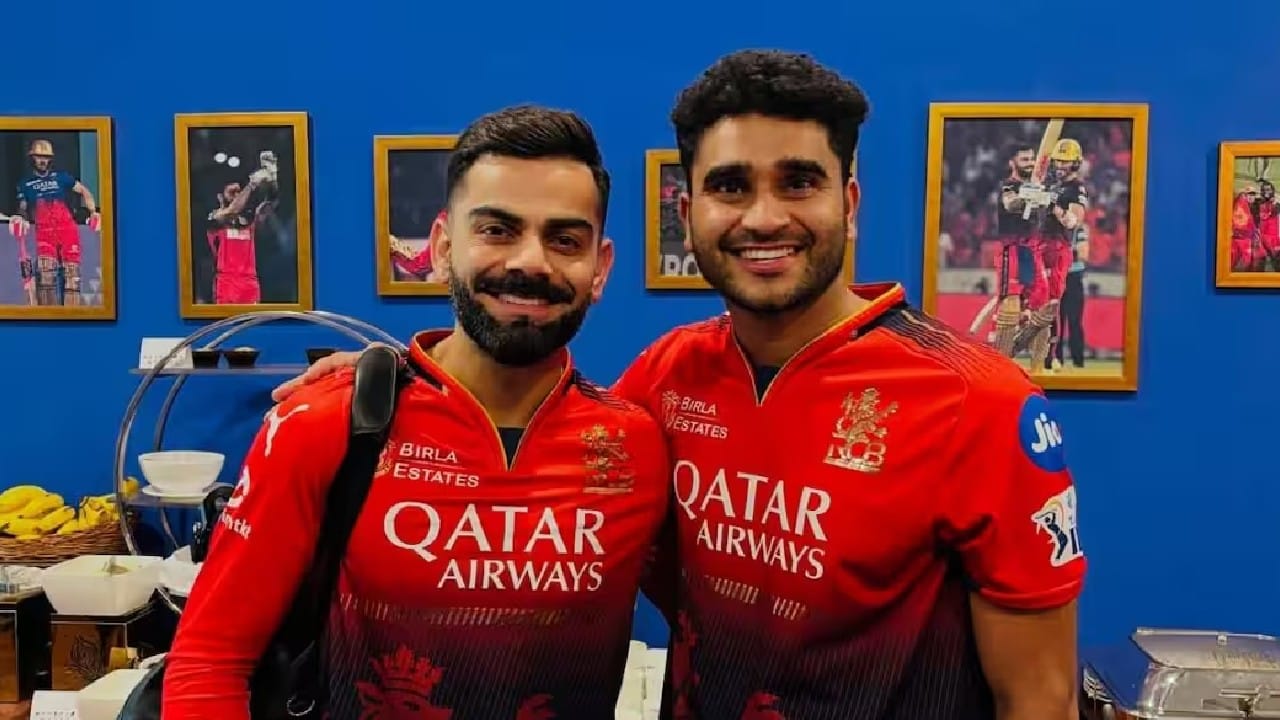 Abhinandan Singh : ఎవరీ అభినందన్ సింగ్? రంజీ మ్యాచ్ ఆడకుండానే ఆర్సీబీ టీమ్‌లోకి ఎలా వచ్చాడు?