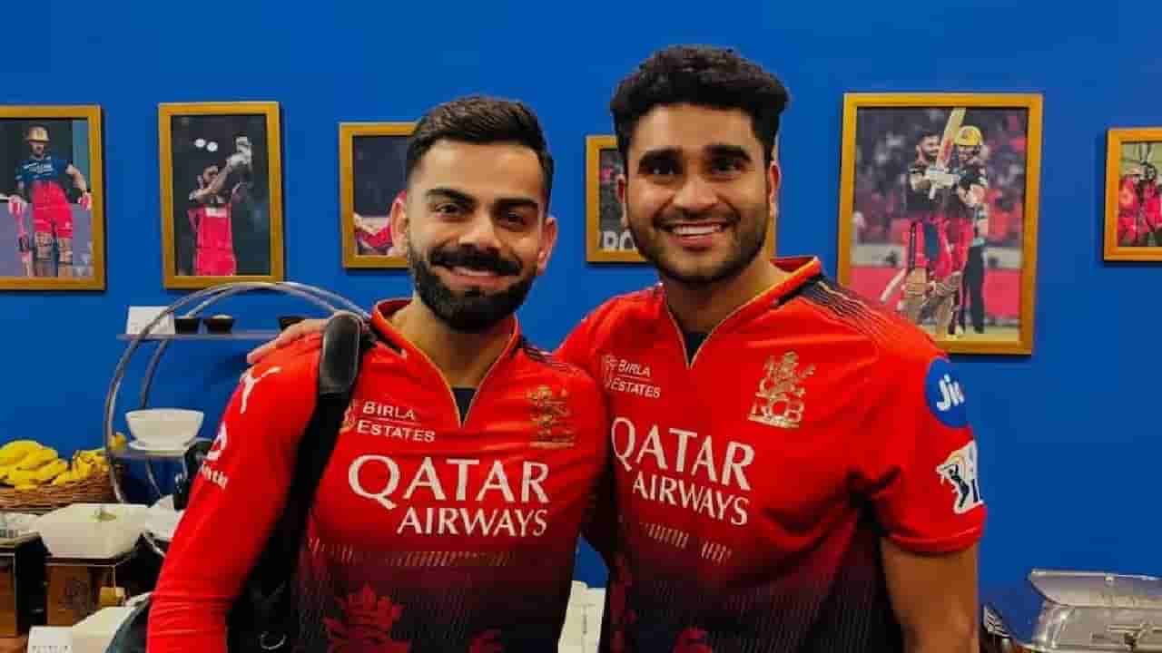 Abhinandan Singh : ఎవరీ అభినందన్ సింగ్? రంజీ మ్యాచ్ ఆడకుండానే ఆర్సీబీ టీమ్లోకి ఎలా వచ్చాడు?