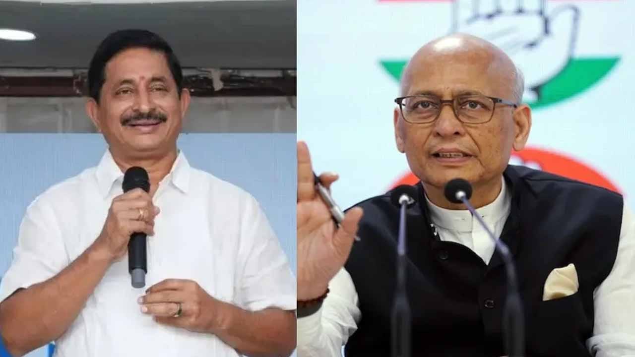 తెలంగాణ నుంచి రాజ్యసభ అభ్యర్థిత్వాలపై వీడిన సస్పెన్స్.. అభిషేక్ మను సింఘ్వీ, వేం నరేందర్ రెడ్డి ఖరారు!