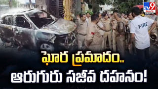 మత్స్యకారులకు ముందే వచ్చిన ఉగాది.. వలలో చిక్కిన భారీ చేప