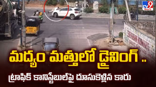 Hyderabad Metro: హైదరాబాద్ మెట్రోపై మరో బిగ్ అప్డేట్.. ప్రభుత్వం కీలక నిర్ణయం..