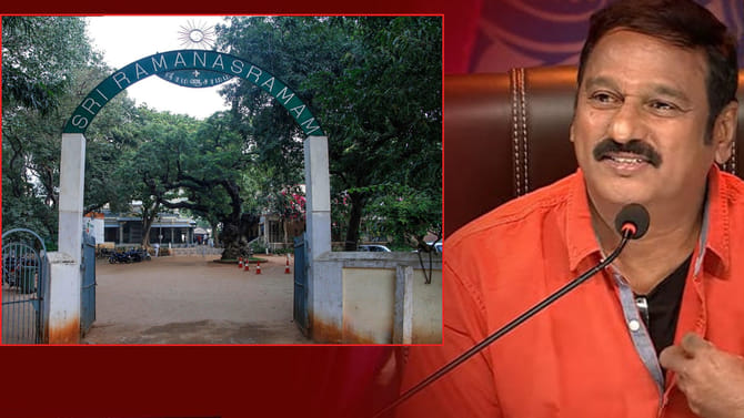 రమణ మహర్షి ఆశ్రమంలో అద్భుతం కళ్లారా చూశా: నటుడు కృష్ణ భగవాన్