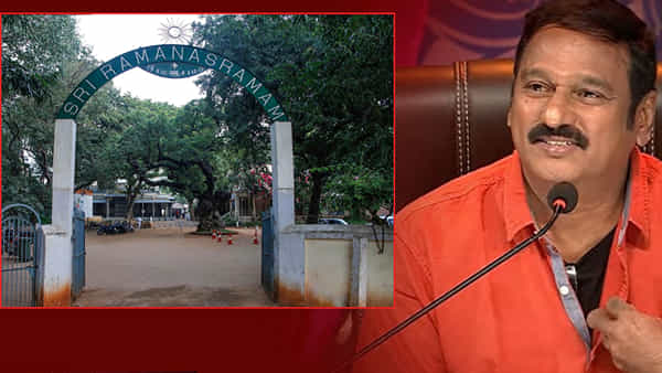 Actor Krishna Bhagavan: రమణ మహర్షి ఆశ్రమంలో అద్భుతం కళ్లారా చూశా..