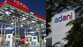 గుడ్ న్యూస్.. గ్యాస్ ధరలను భారీగా తగ్గించిన ఆదానీ గ్రూప్..