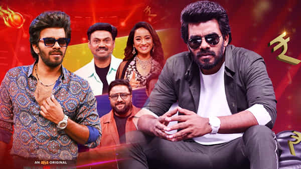 Sarkaar Season 6: ఆహా ఓటీటీ సర్కార్ గేమ్ షోలో ఐపీఎల్ సందడి