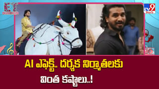 Spirit: స్పిరిట్ డోస్..సందీప్ వంగా సడన్ సర్‌ప్రైజ్