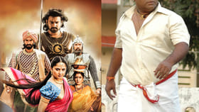 బాహుబలి 2లో నేను లేకపోయినా ఫేమస్ అయ్యా..