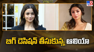 Sreeleela: బాలీవుడ్‌లో మరో మూవీకి రెడీ అవుతున్న శ్రీలీల