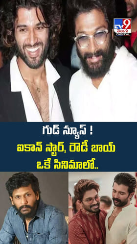 మందు తాగించి.. భర్తను మర్డర్ చేయించిన భార్య