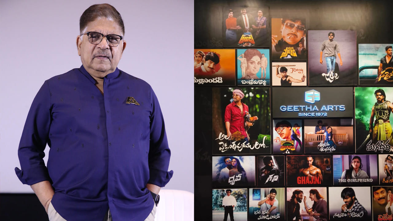 Allu Cinemas: హైదరాబాద్‌లో మొదటి డాల్బీ విజన్ మల్టీప్లెక్స్.. అల్లు సినిమాస్ లోపల ఎలా ఉందో చూశారా? వీడియో