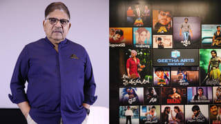 Allu Cinemas: హైదరాబాద్‌లో మొదటి డాల్బీ విజన్ మల్టీప్లెక్స్.. అల్లు సినిమాస్ లోపల ఎలా ఉందో చూశారా? వీడియో