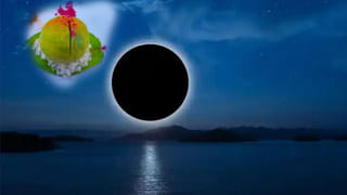 Lord Shani: శత్రువెవరో మిత్రులెవరో తెలుస్తుంది..! శని దోషం కూడా వీరికి ఒక వరమే!