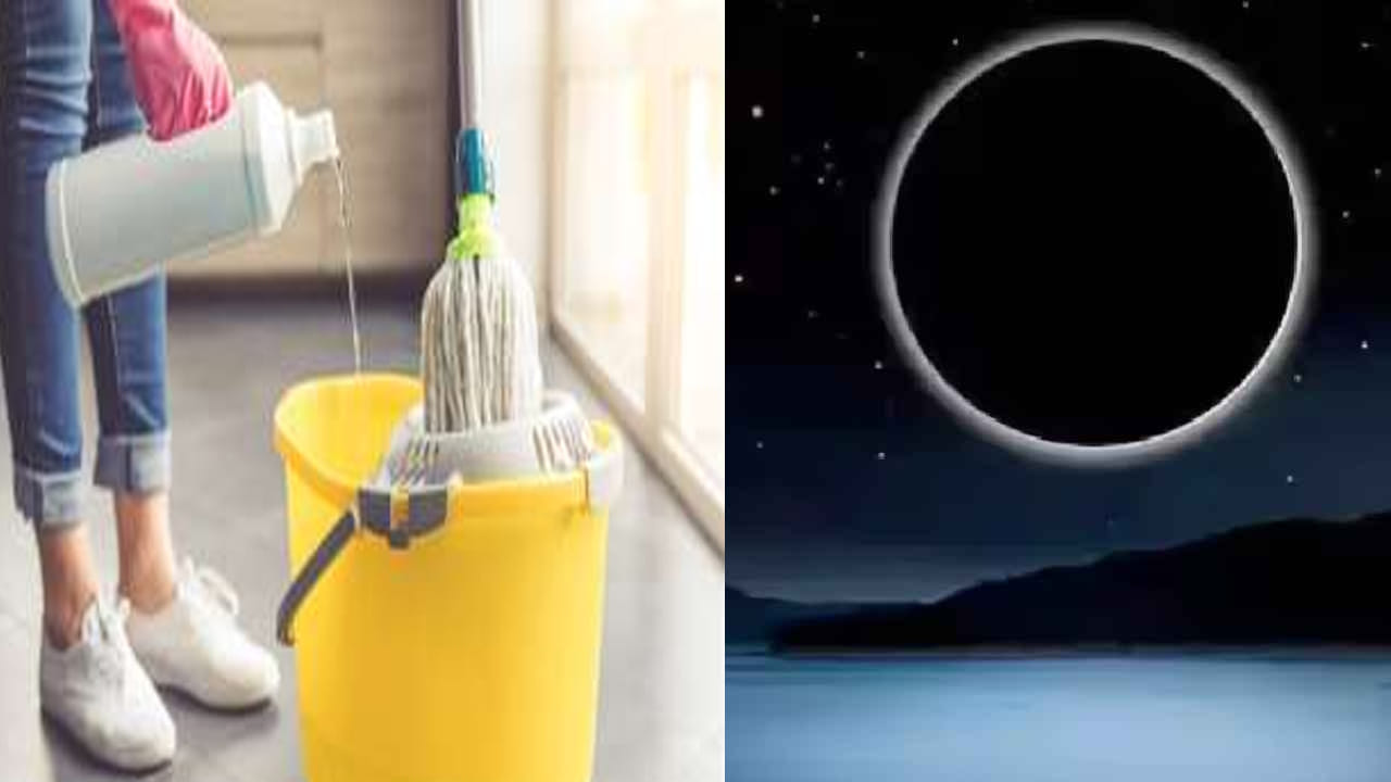 ఎవరు అయితే అమావాస్య రోజున ఇంటిని ఉప్పు నీటితో శుభ్రం చేస్తారో, ఆ ఇంటిలో అప్పుల బాధలు తీరిపోయి చాలా ఆనందంగా గడుపుతారంట. ముఖ్యంగా ఇంటిని ఉప్పు నీటితో శుభ్రం చేయడం వలన ఇంటిలో ఉన్న నెగటివ్ ఎనర్జీ మొత్తం పోయి, సానుకూల శక్తి ప్రవేశిస్తుందంట. అందుకే అమావాస్య రోజున ఉప్పు నీటితో ఇంటిని తుడుచుకోవాలి. దీని వలన దరిద్ర పోయి, అదృష్టం కలిసి వస్తుందంట.