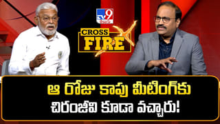 Ambati Rambabu: ఏపీ రాజకీయాల్లో ఆయనే నా ఫేవరెట్ పొలిటీషియన్- టీవీ9తో అంబటి రాంబాబు