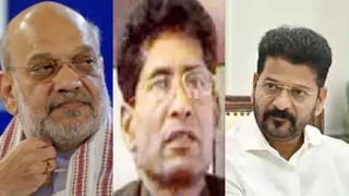 ఆగ్రాలో భారీ డ్రగ్స్ తయారీ కేంద్రం గుట్టురట్టు.. తెలంగాణ ఈగల్ టీం ఆపరేషన్‌లో కీలక మలుపు