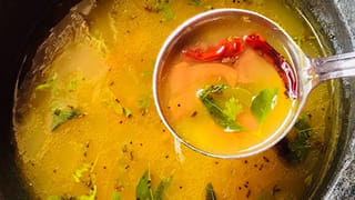 చేపల కూరను తలదన్నే నేల ములక్కాయ కూర ఇలా చేస్తే.. చికెన్, మటన్ ఏ మూలకి సరిపోవు