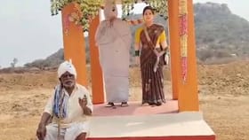 ప్రేమకు నిలువెత్తు రూపం.. జ్ఞాపకంగా నిటారు విగ్రహం..!